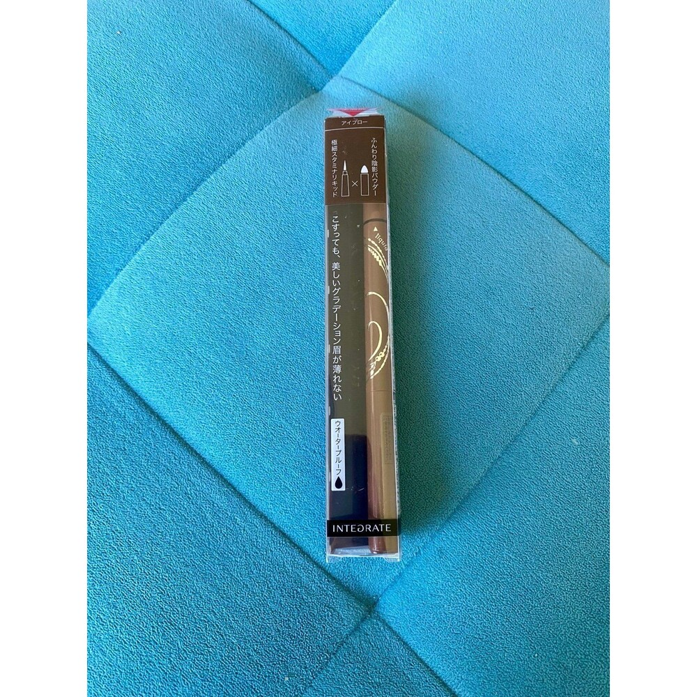 Shiseido INTEGRATE Eyebrow 2 in 1 Liquid & Powder BR621 Natural Brown - Rare